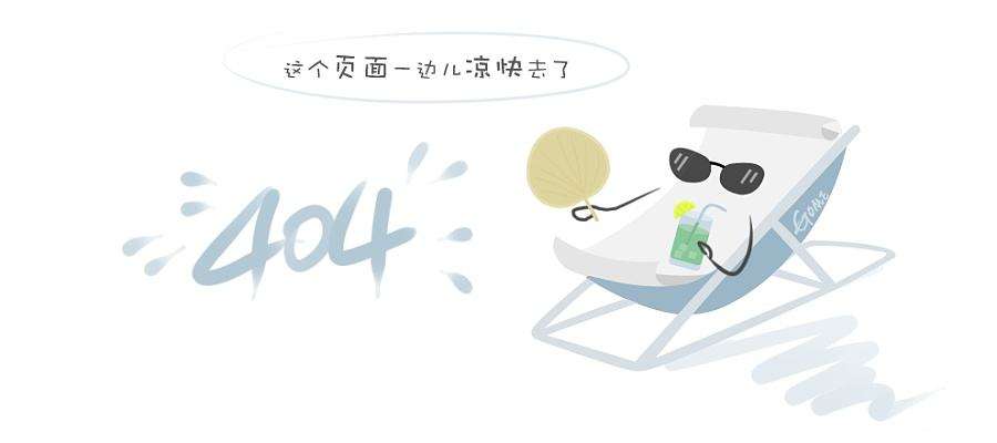微信截图_20230928164322.png