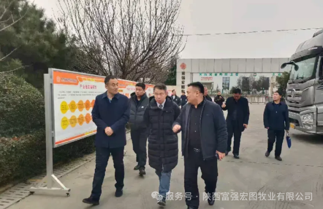 韩城味道走向世界：金会长调研肉鸭花椒产业共绘蓝图